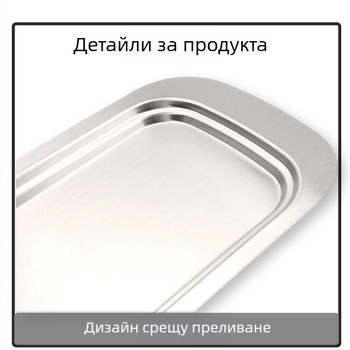 Чинийка за масло, неръждаема стомана, с капак, Hengding Yue, модерен минималистичен стил, лято 2018