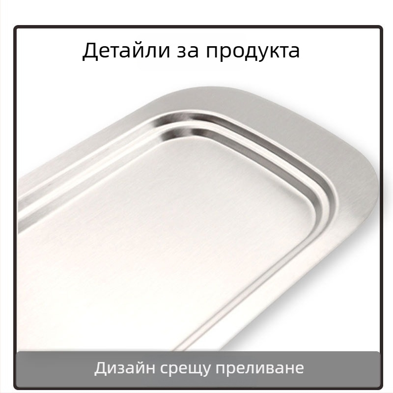 Чинийка за масло, неръждаема стомана, с капак, Hengding Yue, модерен минималистичен стил, лято 2018