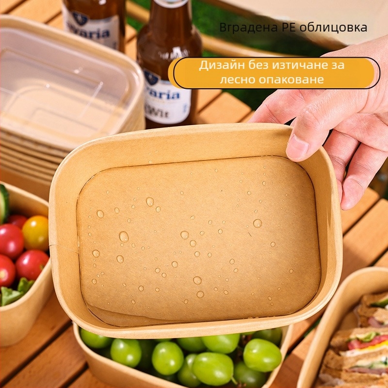 Еднократна купа от крафт хартия със кръгло капаче – обем 750 ml, дебелина стандартна, не биоразградима