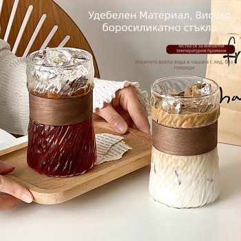 Комплект чаши от боросиликатно стъкло, изолиран и термоустойчив, модерен минималистичен стил, кръгла форма без дръжка, ръчно издути и обпалени