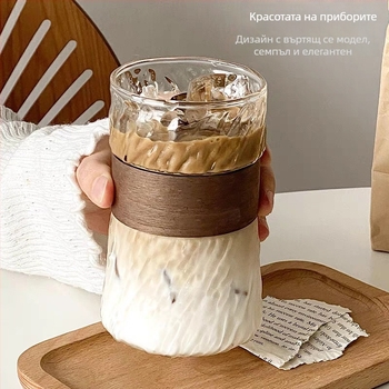 Комплект чаши от боросиликатно стъкло, изолиран и термоустойчив, модерен минималистичен стил, кръгла форма без дръжка, ръчно издути и обпалени