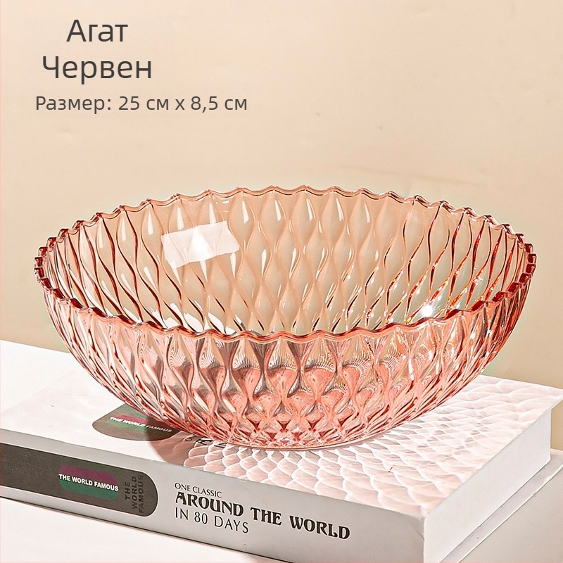 Плодова чиния с волнист рисунък, луксозен стил, пластмасова, марка Yi Lijie, 2024 издание