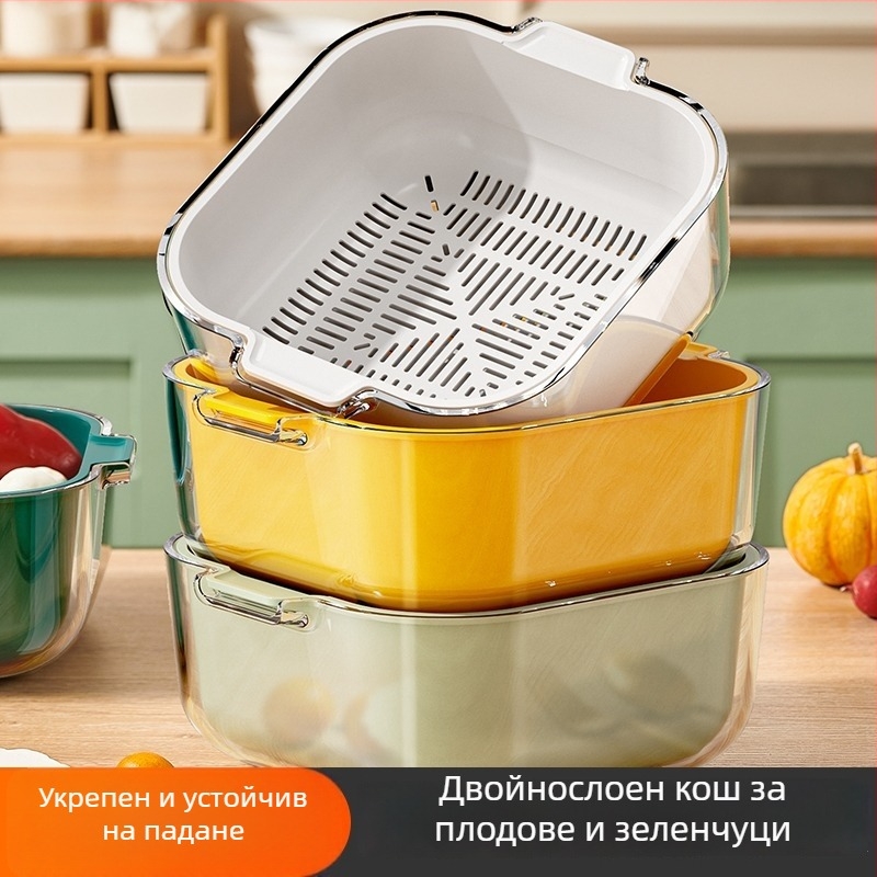 Кошница за измиване на зеленчуци и плодове с дренаж, скандинавски прост стил, пластмасова, зимно издание 2020, висококачествен продукт