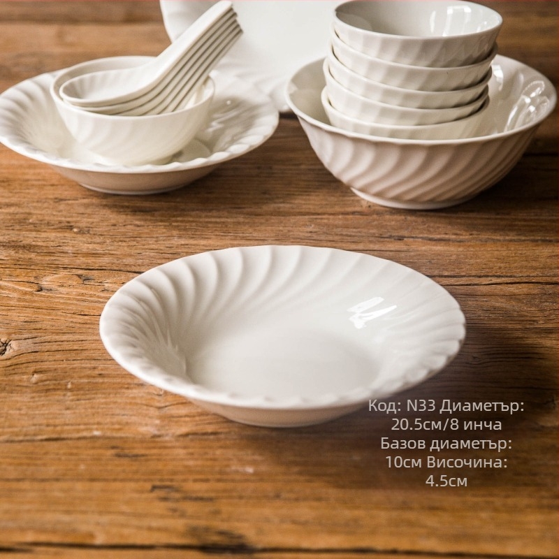 16-части порцеланов сервиз за хранене, китайски стил, семпъл стил