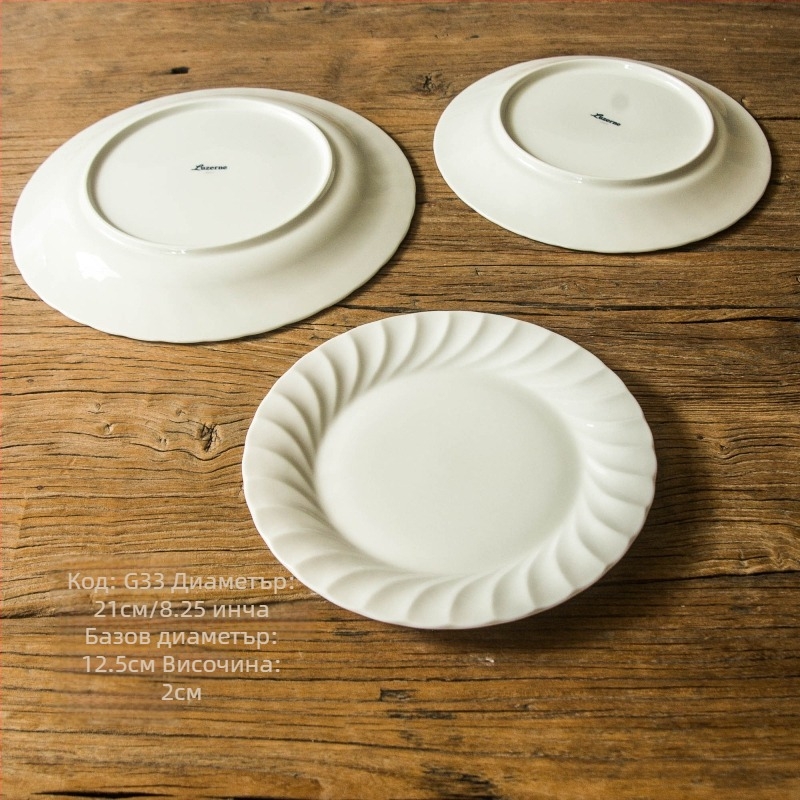 16-части порцеланов сервиз за хранене, китайски стил, семпъл стил