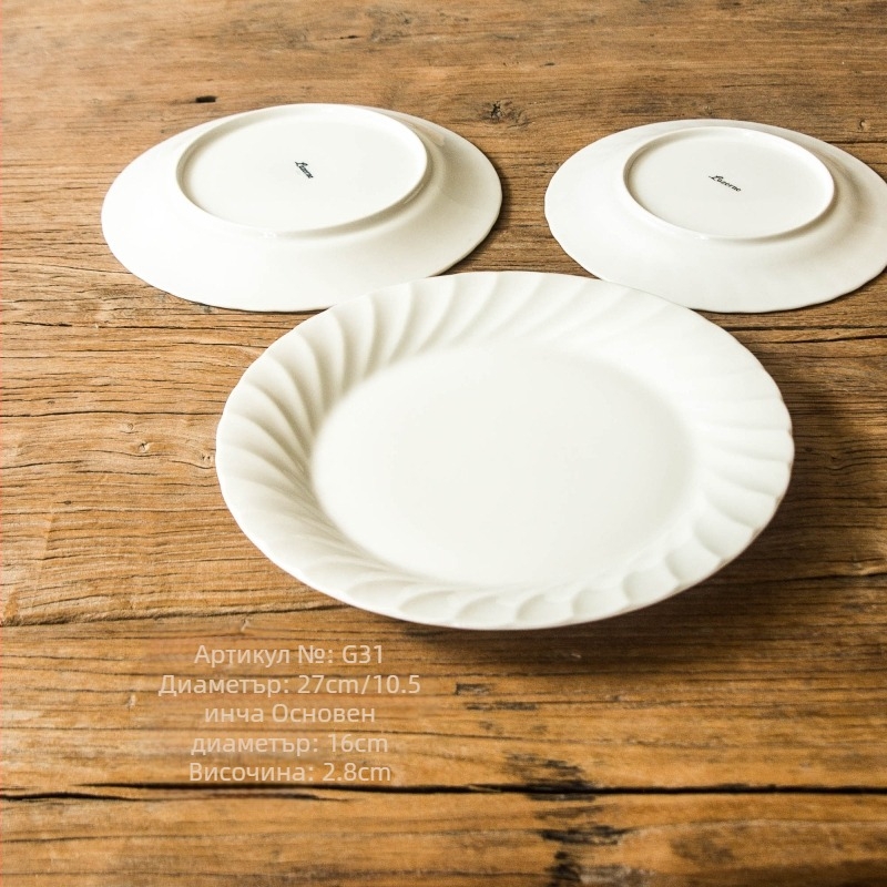 16-части порцеланов сервиз за хранене, китайски стил, семпъл стил