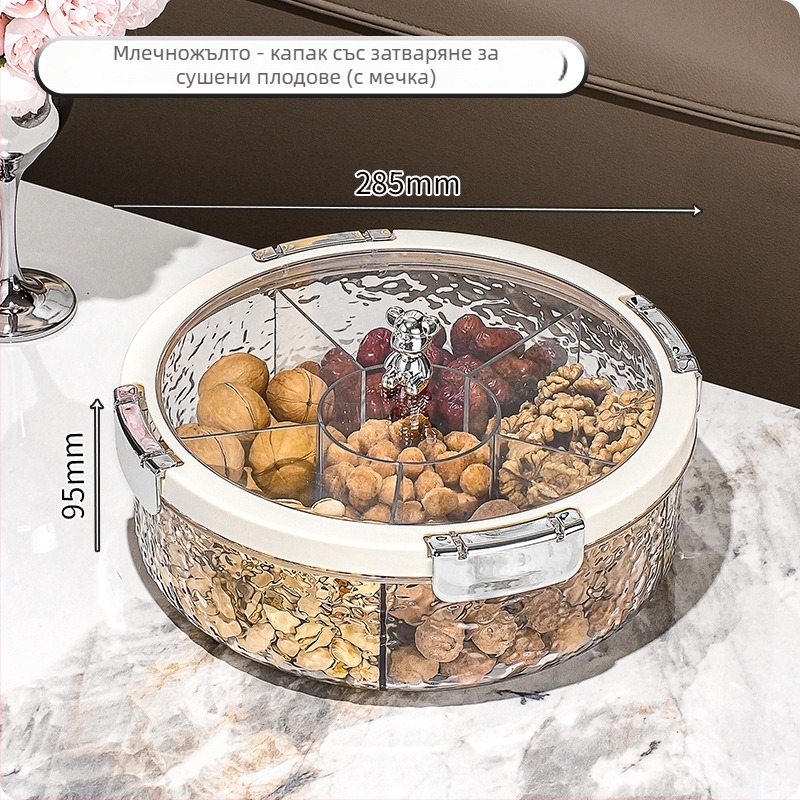 Пластмасова чиния за плодове със капак, прост стил, първокласно качество, марка: Друг