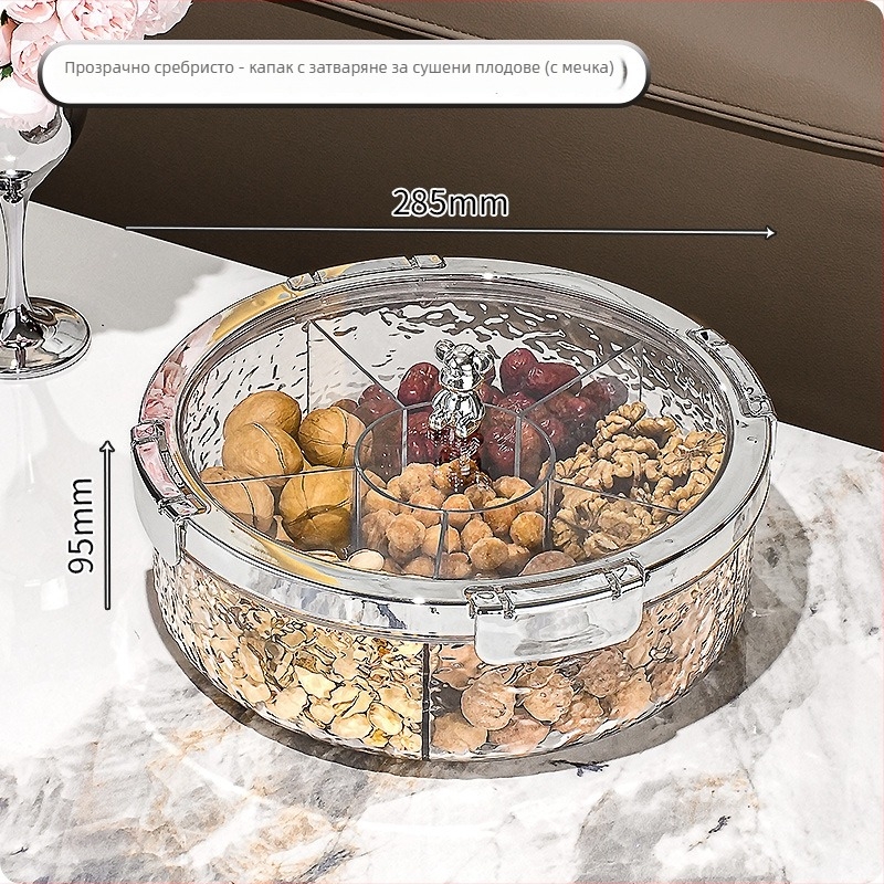 Пластмасова чиния за плодове със капак, прост стил, първокласно качество, марка: Друг