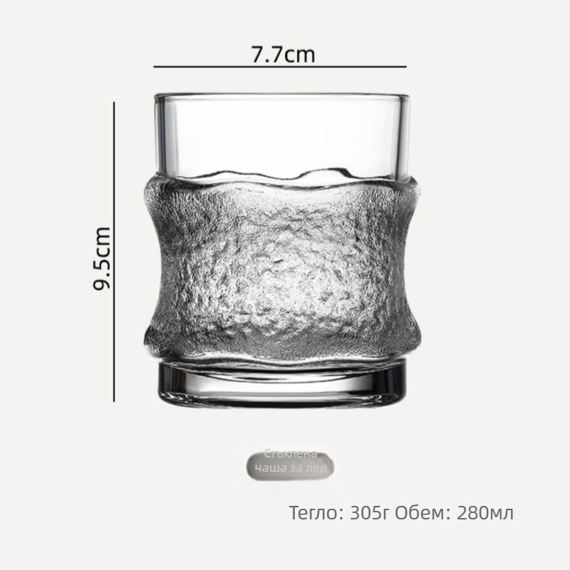 Японски стил стъклена чаша за ледени напитки, кръгла форма, единична стена, обикновено стъкло, отпечатано лого OK, кафе употреба