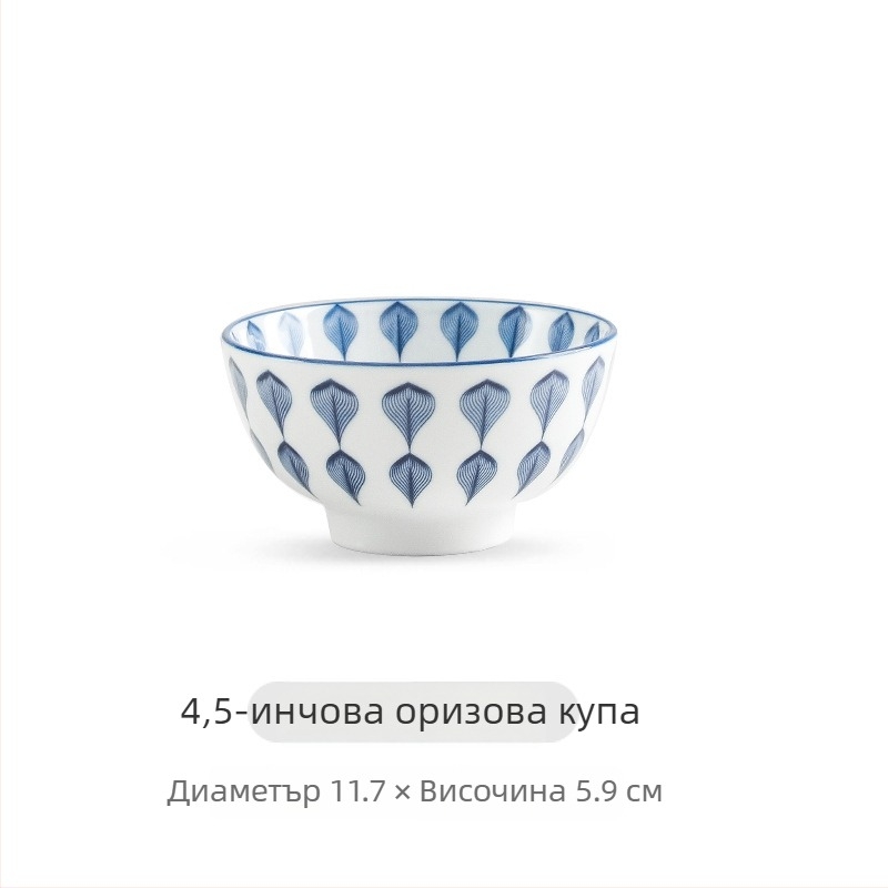 Японски стил керамични съдове за хранене: оризова купа, купа за удон и чиния за риба; керамика, стил лайт лукс ретро, персонализиране по поръчка, различни капацитети