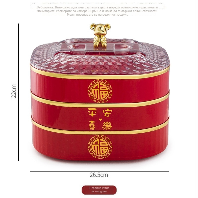 Трислоен пластмасов поднос за плодове с капак и разделители – прост стил, благоприятен узор