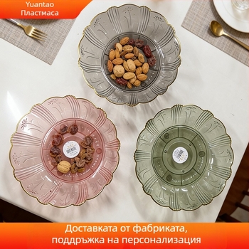 Плодова тава за сервиране, пластмасова, прост стил, код Rotating Fruit Tray 002, пускана през 2025