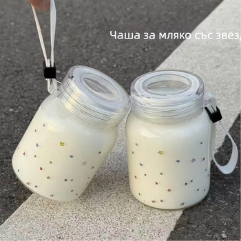 Чаша за чай от боросиликатно стъкло с висока температурна устойчивост, с уплътняващ капак, двучастков комплект, подаръчна кутия