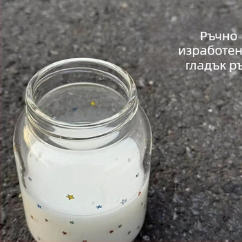 Чаша за чай от боросиликатно стъкло с висока температурна устойчивост, с уплътняващ капак, двучастков комплект, подаръчна кутия