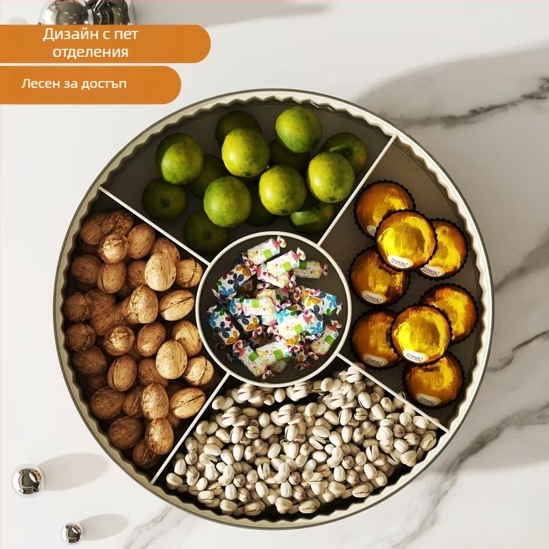 Пластмасова кутия за лакомства и плодова чиния, скандинавски стил, прост дизайн