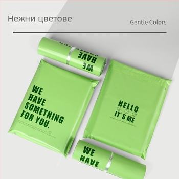 Express торба за логистично опаковане, LDPE, удебелена, самозалепваща с 5 см запечатване, горещо рязане, печат на лого