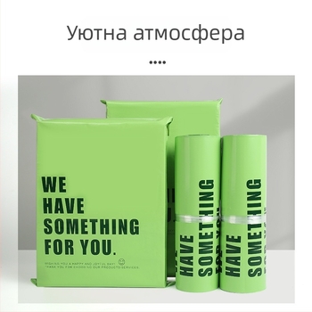 Express торба за логистично опаковане, LDPE, удебелена, самозалепваща с 5 см запечатване, горещо рязане, печат на лого