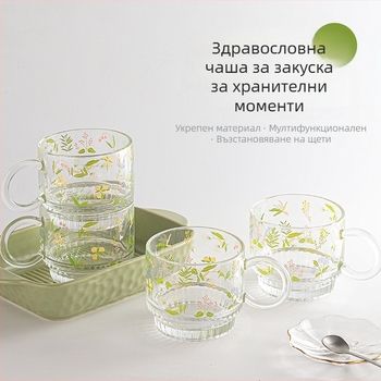 Двоен комплект чаши за кафе от сода-лаймово стъкло със дръжки, дебело дъно и печатен дизайн за горещи напитки