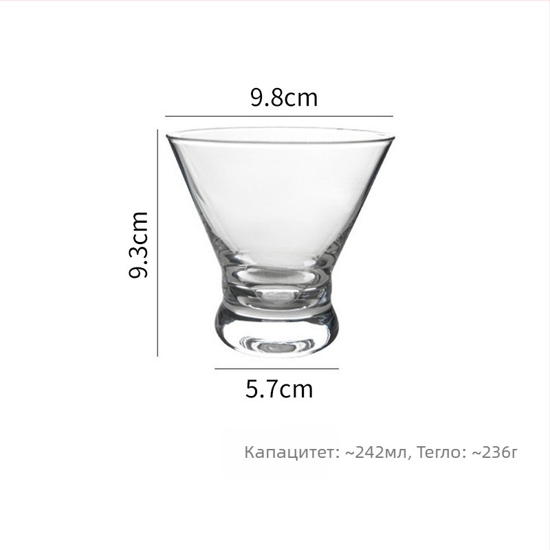 Стъклена чаша за десерт, луксозен стил, еднослойна конструкция, подходяща за бар, възможност за персонализация