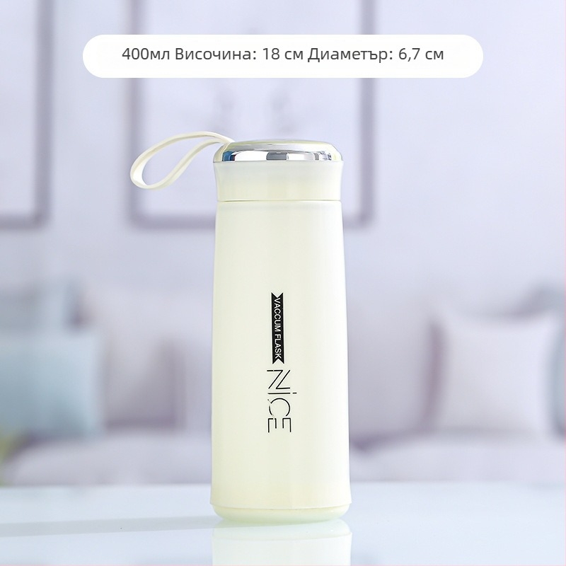 Стъклена чаша за вода с двойнослойна изолация, цилиндрична форма, печат на лого