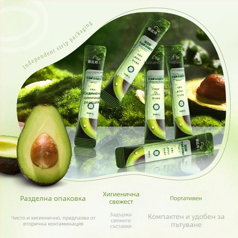 Dr. Naran Авокадо балонена маска с глинеста основа – хидратация, дълбоко почистване, премахване на черни точки