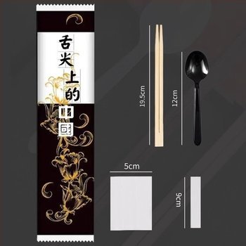 Еднократен комплект от четири пръчки за хранене с печатно лого, бамбук, неподходящ за микровълнова, код за печат на лого 20213, Национален лиценз за индустриално производство 1