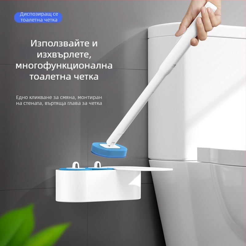 Еднократен стенен комплект за четка за тоалетна, пластмасов, 1 бр., тегло 0,5