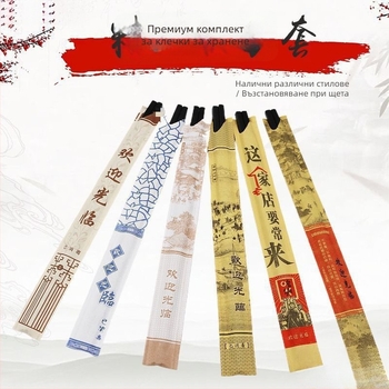 Dongyun Kraft хартия покривки за клечки, комплект, ситопечат лого, персонализирани, биоразградими