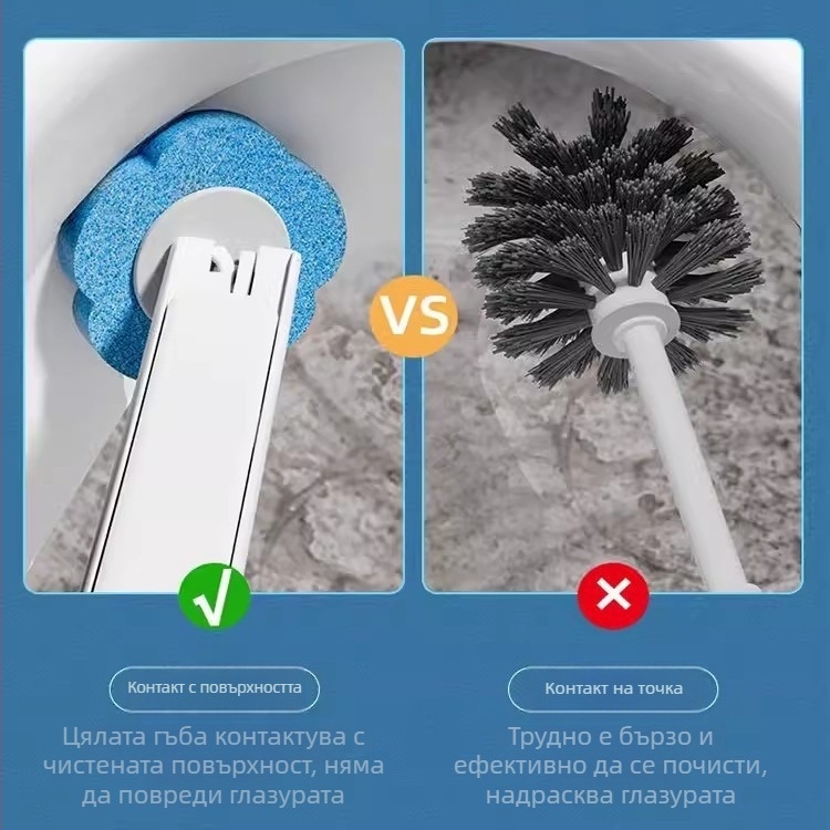 Еднократен стенен комплект за тоалетна — четка за почистване, пластмасово тяло, без пропуски в почистването