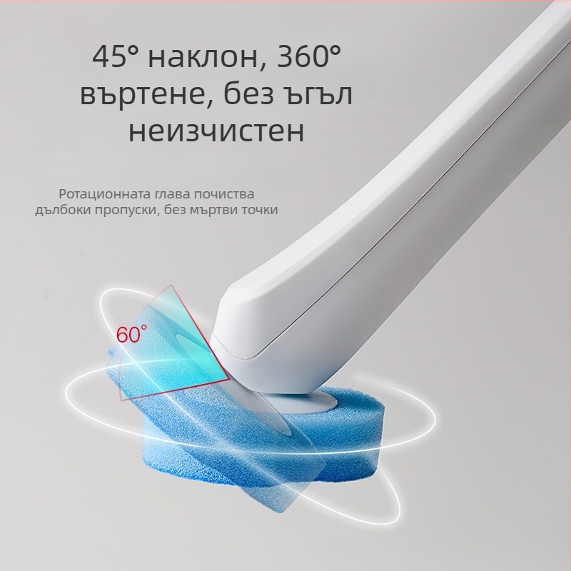 Еднократна четка за тоалетна – Muller, пластмасова, модерен стил, наличен частен етикет, без лого