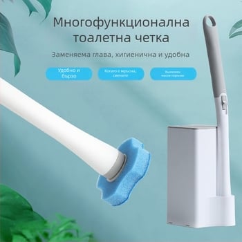 Едноразова стенна тоалетна четка за самопочистване, с пластмасова база и държач, сменяеми глави