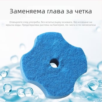 Едноразова стенна тоалетна четка за самопочистване, с пластмасова база и държач, сменяеми глави