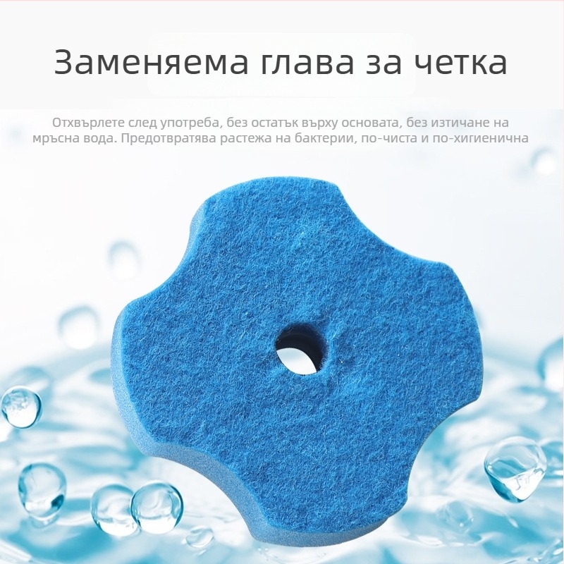 Едноразова стенна тоалетна четка за самопочистване, с пластмасова база и държач, сменяеми глави