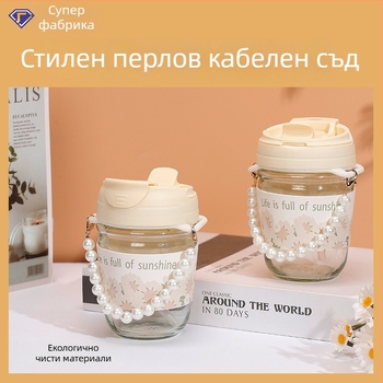 Стъклена чаша за вода със сламка, цилиндрична, флорална шарка, капак, запечатана и без протичане