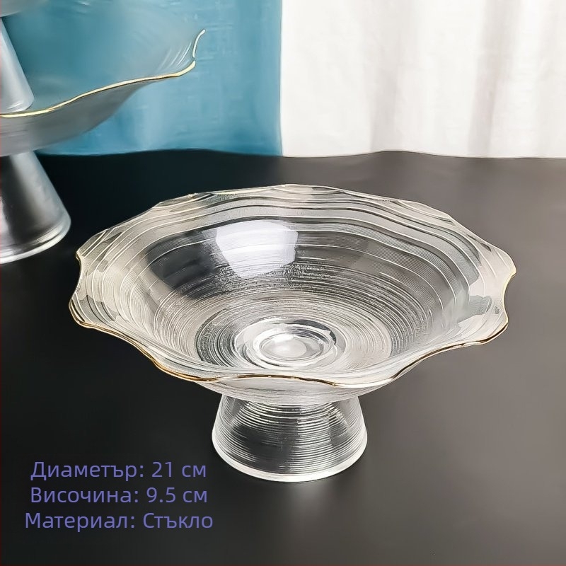 Стъклена плодова чиния с високи крака – модерен минималистичен стил, лято 2021