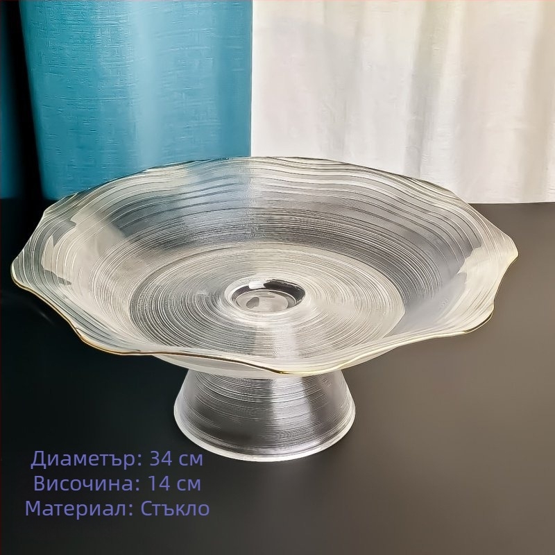 Стъклена плодова чиния с високи крака – модерен минималистичен стил, лято 2021