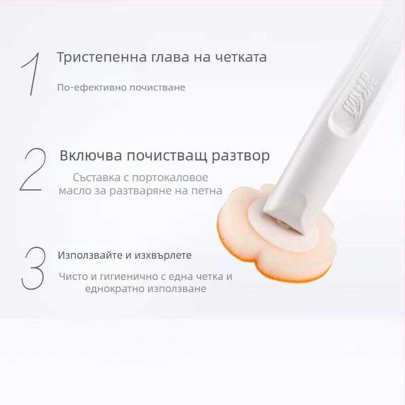 Miaojie Еднократен комплект за замяна на тоалетна четка, пластмаса, 7 части, модерен минималистичен стил