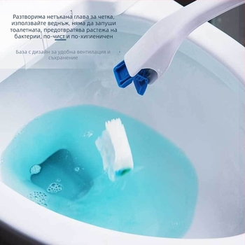 Kinbata пластмасов еднократен комплект за тоалетна четка с дълга дръжка и заменяема глава