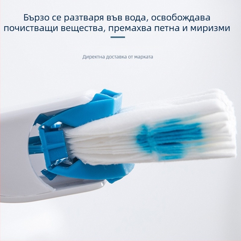 Kinbata пластмасов еднократен комплект за тоалетна четка с дълга дръжка и заменяема глава