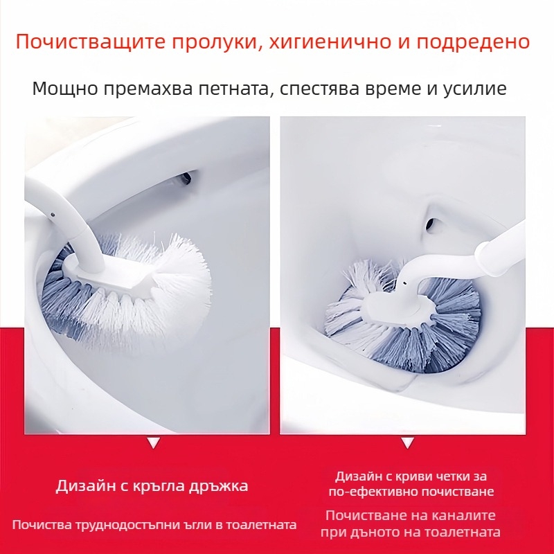 Четка за тоалетна с дълга дръжка, стенен монтаж за домашна баня (Пластмасова; Стенен монтаж; Дълга дръжка; За домашна баня; Премахване на петна)