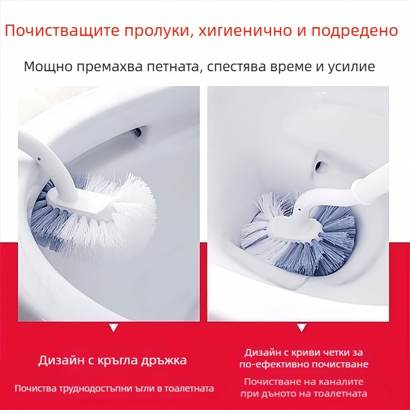 Четка за тоалетна с дълга дръжка, стенен монтаж за домашна баня (Пластмасова; Стенен монтаж; Дълга дръжка; За домашна баня; Премахване на петна)