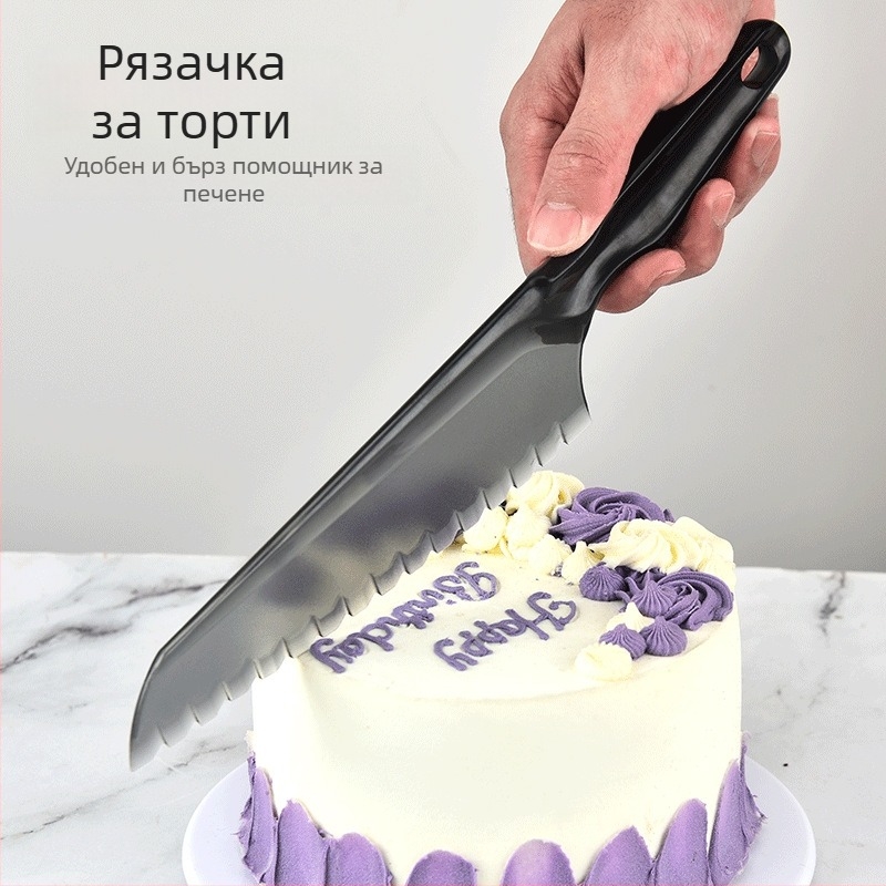 Пластмасов нож за торта със назъбено острие, персонализирана обработка, биоразградим, с печат на лого