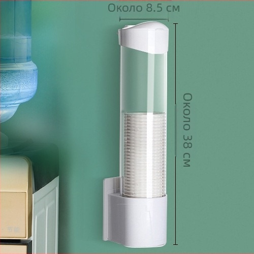 Държач за чаши за стена, ABS материал, монтаж без пробиване, модерен стил, размери малък/голям