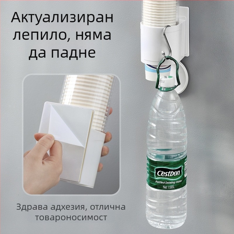 Държач за чаши за стена, ABS материал, монтаж без пробиване, модерен стил, размери малък/голям