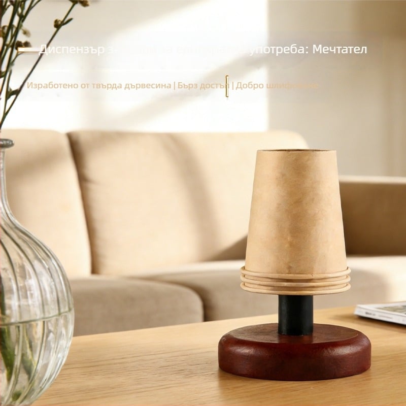 Стойка за чаши от орехово дърво за бюро — минималистичен офис организатор, съхранение на чаши за кафе и чай