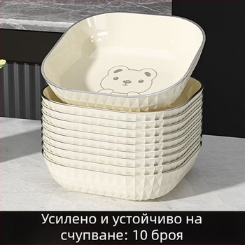 Пластмасова квадратна чиния за закуски - прост стил, Нов китайски стил, за възрастни