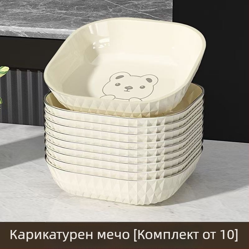 Пластмасова квадратна чиния за закуски - прост стил, Нов китайски стил, за възрастни