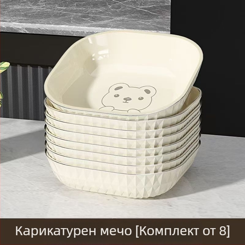 Пластмасова квадратна чиния за закуски - прост стил, Нов китайски стил, за възрастни