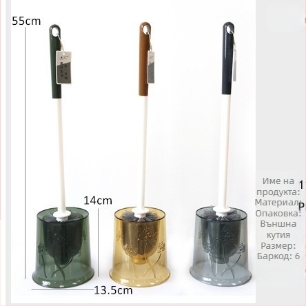 Jiayi 1276 Тоалетна четка с кристална кръгла база, пластмасова, 1 бр., картонено опаковане