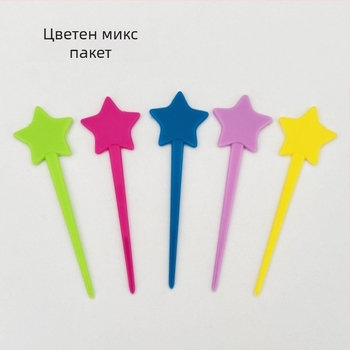 Leyu пластмасова плодова вилка, еднократна, звезден модел, модерен минималистичен стил, възможност за печат на лого